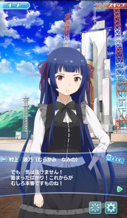 ���������꡼ No.015�Υ���ͥ������ / �֥���ȥ��ߤΥ������פϾ�������������ǵ��򤯤깭����ȥ�ǥ�SF!?������Ū�������6�ͤΥҥ������Ҳ�