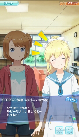 ���������꡼ No.016�Υ���ͥ������ / �֥���ȥ��ߤΥ������פϾ�������������ǵ��򤯤깭����ȥ�ǥ�SF!?������Ū�������6�ͤΥҥ������Ҳ�