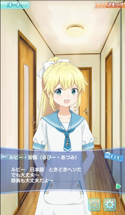 ���������꡼ No.017�Υ���ͥ������ / �֥���ȥ��ߤΥ������פϾ�������������ǵ��򤯤깭����ȥ�ǥ�SF!?������Ū�������6�ͤΥҥ������Ҳ�