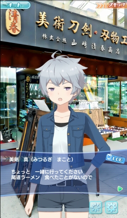 ���������꡼ No.018�Υ���ͥ������ / �֥���ȥ��ߤΥ������פϾ�������������ǵ��򤯤깭����ȥ�ǥ�SF!?������Ū�������6�ͤΥҥ������Ҳ�