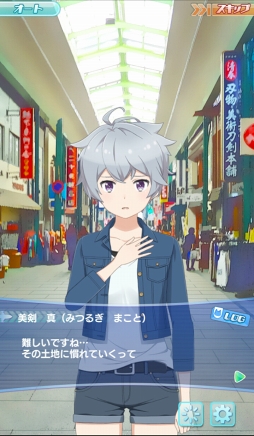 ���������꡼ No.019�Υ���ͥ������ / �֥���ȥ��ߤΥ������פϾ�������������ǵ��򤯤깭����ȥ�ǥ�SF!?������Ū�������6�ͤΥҥ������Ҳ�