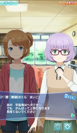 ���������꡼ No.020�Υ���ͥ������ / �֥���ȥ��ߤΥ������פϾ�������������ǵ��򤯤깭����ȥ�ǥ�SF!?������Ū�������6�ͤΥҥ������Ҳ�