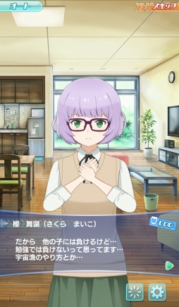 ���������꡼ No.021�Υ���ͥ������ / �֥���ȥ��ߤΥ������פϾ�������������ǵ��򤯤깭����ȥ�ǥ�SF!?������Ū�������6�ͤΥҥ������Ҳ�