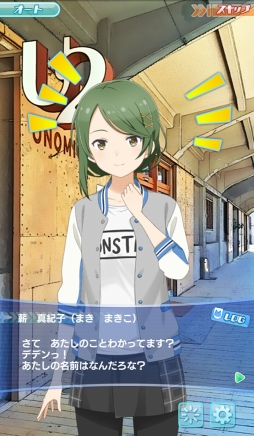 ���������꡼ No.022�Υ���ͥ������ / �֥���ȥ��ߤΥ������פϾ�������������ǵ��򤯤깭����ȥ�ǥ�SF!?������Ū�������6�ͤΥҥ������Ҳ�