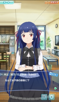 ���������꡼ No.026�Υ���ͥ������ / �֥���ȥ��ߤΥ������פϾ�������������ǵ��򤯤깭����ȥ�ǥ�SF!?������Ū�������6�ͤΥҥ������Ҳ�