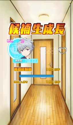 ���������꡼ No.027�Υ���ͥ������ / �֥���ȥ��ߤΥ������פϾ�������������ǵ��򤯤깭����ȥ�ǥ�SF!?������Ū�������6�ͤΥҥ������Ҳ�