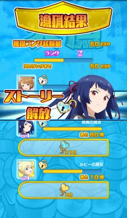 ���������꡼ No.031�Υ���ͥ������ / �֥���ȥ��ߤΥ������פϾ�������������ǵ��򤯤깭����ȥ�ǥ�SF!?������Ū�������6�ͤΥҥ������Ҳ�