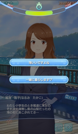 ���������꡼ No.032�Υ���ͥ������ / �֥���ȥ��ߤΥ������פϾ�������������ǵ��򤯤깭����ȥ�ǥ�SF!?������Ū�������6�ͤΥҥ������Ҳ�