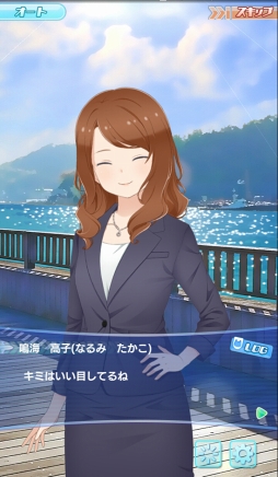 ���������꡼ No.033�Υ���ͥ������ / �֥���ȥ��ߤΥ������פϾ�������������ǵ��򤯤깭����ȥ�ǥ�SF!?������Ū�������6�ͤΥҥ������Ҳ�