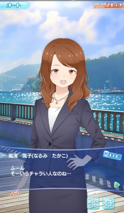 ���������꡼ No.034�Υ���ͥ������ / �֥���ȥ��ߤΥ������פϾ�������������ǵ��򤯤깭����ȥ�ǥ�SF!?������Ū�������6�ͤΥҥ������Ҳ�