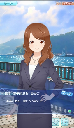 ���������꡼ No.035�Υ���ͥ������ / �֥���ȥ��ߤΥ������פϾ�������������ǵ��򤯤깭����ȥ�ǥ�SF!?������Ū�������6�ͤΥҥ������Ҳ�