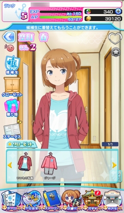 ���������꡼ No.036�Υ���ͥ������ / �֥���ȥ��ߤΥ������פϾ�������������ǵ��򤯤깭����ȥ�ǥ�SF!?������Ū�������6�ͤΥҥ������Ҳ�