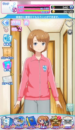 ���������꡼ No.037�Υ���ͥ������ / �֥���ȥ��ߤΥ������פϾ�������������ǵ��򤯤깭����ȥ�ǥ�SF!?������Ū�������6�ͤΥҥ������Ҳ�