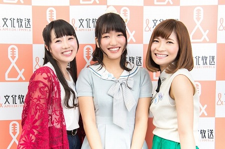 画像ギャラリー No.002のサムネイル画像 / 「ソラとウミのアイダ」のラジオ番組が9月3日にスタート