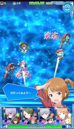 ���������꡼ No.001�Υ���ͥ������ / �褭�Τ���������˸�������������ĩ�ࡣ�֥���ȥ��ߤΥ������פΥХȥ륷���ƥ��Ҳ�