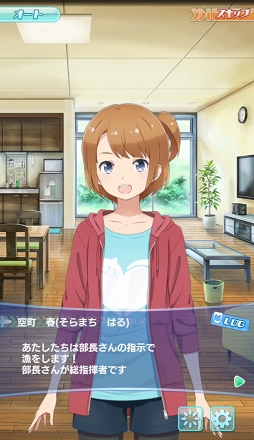 ���������꡼ No.002�Υ���ͥ������ / �褭�Τ���������˸�������������ĩ�ࡣ�֥���ȥ��ߤΥ������פΥХȥ륷���ƥ��Ҳ�