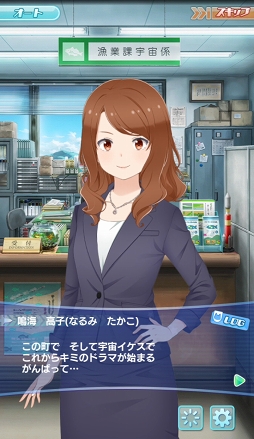 ���������꡼ No.003�Υ���ͥ������ / �褭�Τ���������˸�������������ĩ�ࡣ�֥���ȥ��ߤΥ������פΥХȥ륷���ƥ��Ҳ�