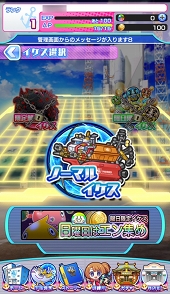 ���������꡼ No.004�Υ���ͥ������ / �褭�Τ���������˸�������������ĩ�ࡣ�֥���ȥ��ߤΥ������פΥХȥ륷���ƥ��Ҳ�