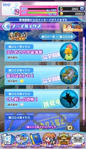 ���������꡼ No.005�Υ���ͥ������ / �褭�Τ���������˸�������������ĩ�ࡣ�֥���ȥ��ߤΥ������פΥХȥ륷���ƥ��Ҳ�