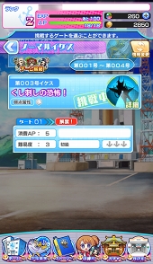 ���������꡼ No.006�Υ���ͥ������ / �褭�Τ���������˸�������������ĩ�ࡣ�֥���ȥ��ߤΥ������פΥХȥ륷���ƥ��Ҳ�