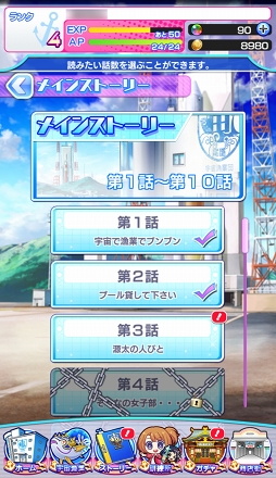 ���������꡼ No.007�Υ���ͥ������ / �褭�Τ���������˸�������������ĩ�ࡣ�֥���ȥ��ߤΥ������פΥХȥ륷���ƥ��Ҳ�