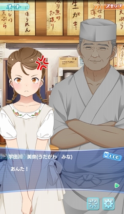 ���������꡼ No.008�Υ���ͥ������ / �褭�Τ���������˸�������������ĩ�ࡣ�֥���ȥ��ߤΥ������פΥХȥ륷���ƥ��Ҳ�