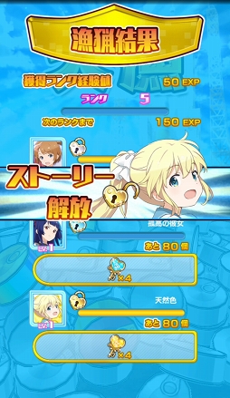 ���������꡼ No.009�Υ���ͥ������ / �褭�Τ���������˸�������������ĩ�ࡣ�֥���ȥ��ߤΥ������פΥХȥ륷���ƥ��Ҳ�