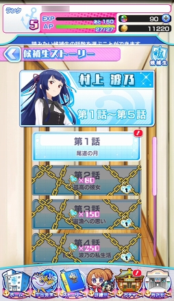 ���������꡼ No.010�Υ���ͥ������ / �褭�Τ���������˸�������������ĩ�ࡣ�֥���ȥ��ߤΥ������פΥХȥ륷���ƥ��Ҳ�