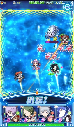 ���������꡼ No.013�Υ���ͥ������ / �褭�Τ���������˸�������������ĩ�ࡣ�֥���ȥ��ߤΥ������פΥХȥ륷���ƥ��Ҳ�