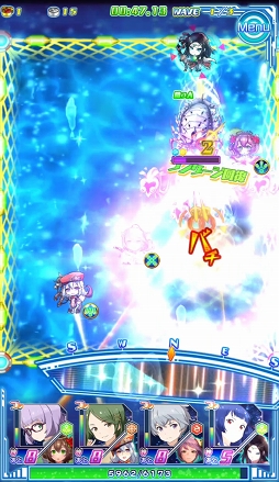 ���������꡼ No.015�Υ���ͥ������ / �褭�Τ���������˸�������������ĩ�ࡣ�֥���ȥ��ߤΥ������פΥХȥ륷���ƥ��Ҳ�