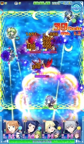 ���������꡼ No.021�Υ���ͥ������ / �褭�Τ���������˸�������������ĩ�ࡣ�֥���ȥ��ߤΥ������פΥХȥ륷���ƥ��Ҳ�