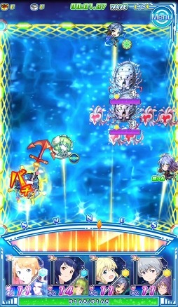 ���������꡼ No.022�Υ���ͥ������ / �褭�Τ���������˸�������������ĩ�ࡣ�֥���ȥ��ߤΥ������פΥХȥ륷���ƥ��Ҳ�