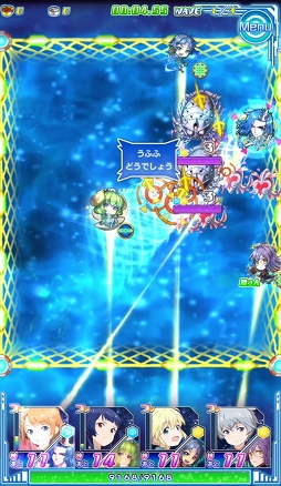 ���������꡼ No.023�Υ���ͥ������ / �褭�Τ���������˸�������������ĩ�ࡣ�֥���ȥ��ߤΥ������פΥХȥ륷���ƥ��Ҳ�