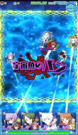 ���������꡼ No.026�Υ���ͥ������ / �褭�Τ���������˸�������������ĩ�ࡣ�֥���ȥ��ߤΥ������פΥХȥ륷���ƥ��Ҳ�