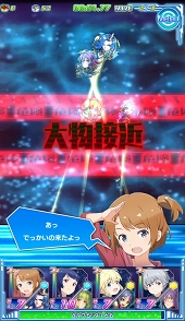 ���������꡼ No.028�Υ���ͥ������ / �褭�Τ���������˸�������������ĩ�ࡣ�֥���ȥ��ߤΥ������פΥХȥ륷���ƥ��Ҳ�