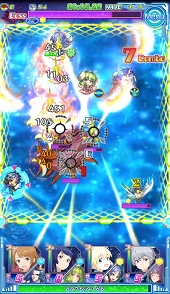 ���������꡼ No.030�Υ���ͥ������ / �褭�Τ���������˸�������������ĩ�ࡣ�֥���ȥ��ߤΥ������פΥХȥ륷���ƥ��Ҳ�