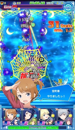 ���������꡼ No.031�Υ���ͥ������ / �褭�Τ���������˸�������������ĩ�ࡣ�֥���ȥ��ߤΥ������פΥХȥ륷���ƥ��Ҳ�