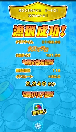 ���������꡼ No.032�Υ���ͥ������ / �褭�Τ���������˸�������������ĩ�ࡣ�֥���ȥ��ߤΥ������פΥХȥ륷���ƥ��Ҳ�