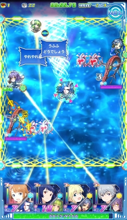 ���������꡼ No.033�Υ���ͥ������ / �褭�Τ���������˸�������������ĩ�ࡣ�֥���ȥ��ߤΥ������פΥХȥ륷���ƥ��Ҳ�