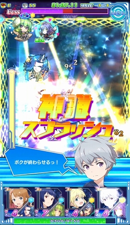 ���������꡼ No.039�Υ���ͥ������ / �褭�Τ���������˸�������������ĩ�ࡣ�֥���ȥ��ߤΥ������פΥХȥ륷���ƥ��Ҳ�