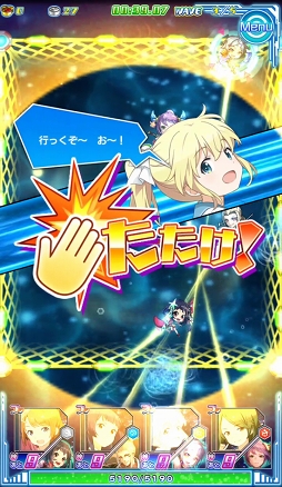 ���������꡼ No.040�Υ���ͥ������ / �褭�Τ���������˸�������������ĩ�ࡣ�֥���ȥ��ߤΥ������פΥХȥ륷���ƥ��Ҳ�