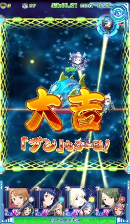 ���������꡼ No.041�Υ���ͥ������ / �褭�Τ���������˸�������������ĩ�ࡣ�֥���ȥ��ߤΥ������פΥХȥ륷���ƥ��Ҳ�