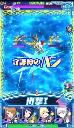 ���������꡼ No.043�Υ���ͥ������ / �褭�Τ���������˸�������������ĩ�ࡣ�֥���ȥ��ߤΥ������פΥХȥ륷���ƥ��Ҳ�