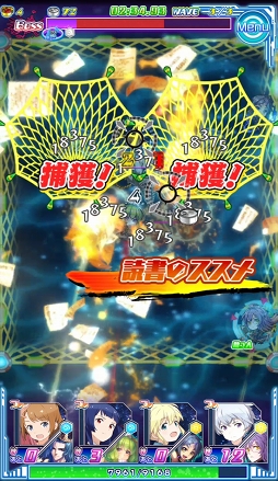 ���������꡼ No.045�Υ���ͥ������ / �褭�Τ���������˸�������������ĩ�ࡣ�֥���ȥ��ߤΥ������פΥХȥ륷���ƥ��Ҳ�