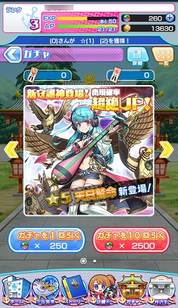 ���������꡼ No.046�Υ���ͥ������ / �褭�Τ���������˸�������������ĩ�ࡣ�֥���ȥ��ߤΥ������פΥХȥ륷���ƥ��Ҳ�