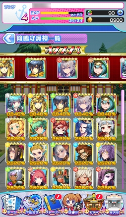 ���������꡼ No.047�Υ���ͥ������ / �褭�Τ���������˸�������������ĩ�ࡣ�֥���ȥ��ߤΥ������פΥХȥ륷���ƥ��Ҳ�