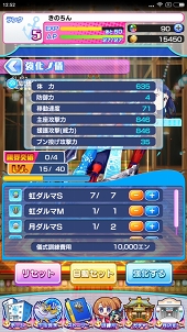 ���������꡼ No.050�Υ���ͥ������ / �褭�Τ���������˸�������������ĩ�ࡣ�֥���ȥ��ߤΥ������פΥХȥ륷���ƥ��Ҳ�