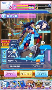 ���������꡼ No.051�Υ���ͥ������ / �褭�Τ���������˸�������������ĩ�ࡣ�֥���ȥ��ߤΥ������פΥХȥ륷���ƥ��Ҳ�