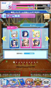 ���������꡼ No.053�Υ���ͥ������ / �褭�Τ���������˸�������������ĩ�ࡣ�֥���ȥ��ߤΥ������פΥХȥ륷���ƥ��Ҳ�