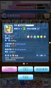 ���������꡼ No.054�Υ���ͥ������ / �褭�Τ���������˸�������������ĩ�ࡣ�֥���ȥ��ߤΥ������פΥХȥ륷���ƥ��Ҳ�